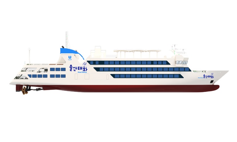 © Hyundai Mipo Dockyard © Hyundai Mipo Dockyard