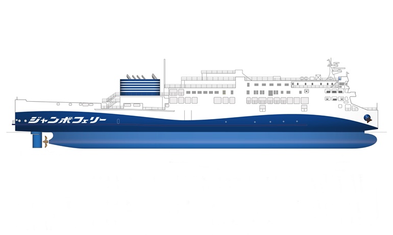 An illustration of the new ro-pax was revealed during the ceremony © Jumbo Ferry An illustration of the new ro-pax was revealed during the ceremony © Jumbo Ferry
