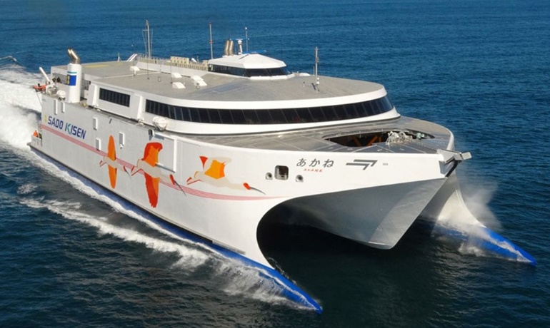 AKANE has been snapped up by FRS Iberia. © Incat AKANE has been snapped up by FRS Iberia. © Incat