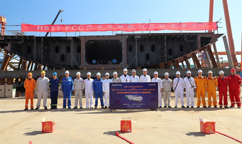 © Wallenius Marine © Wallenius Marine