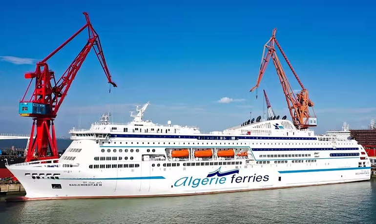 BADJI MOKHTAR III, finally being introduced © GSI BADJI MOKHTAR III, finally being introduced © GSI