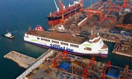 STENA FUTURA launching