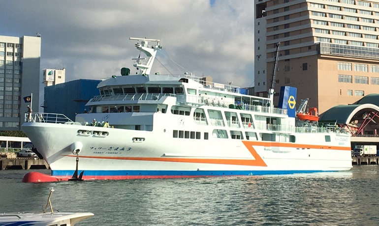 Ferry Zamami 3 In Service 