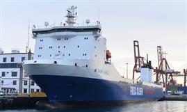 BAHIA CARGO © Marc Ottini BAHIA CARGO © Marc Ottini