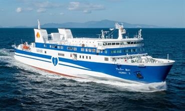 FERRY I FERRY I