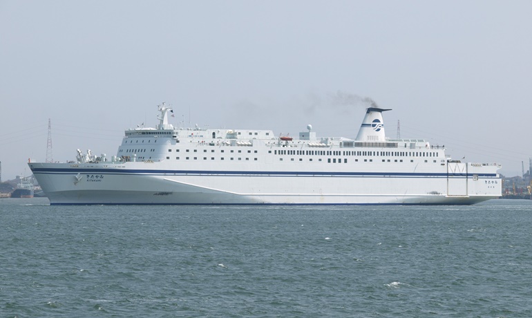 Taiheiyo Ferry ordered new ro-pax | Shippax