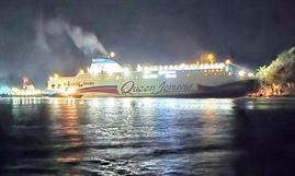 © Mokpo Coast Guard © Mokpo Coast Guard