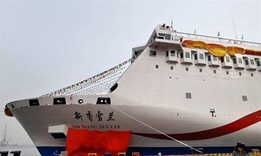 Naming ceremony of XIN XIANG XUE LAN on 9 December. © NSO