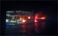 JUNE ASTER on fire last night © Coast Guard District Palawan (CGDPAL)