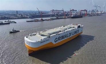 GRANDE SEOUL GRANDE SEOUL